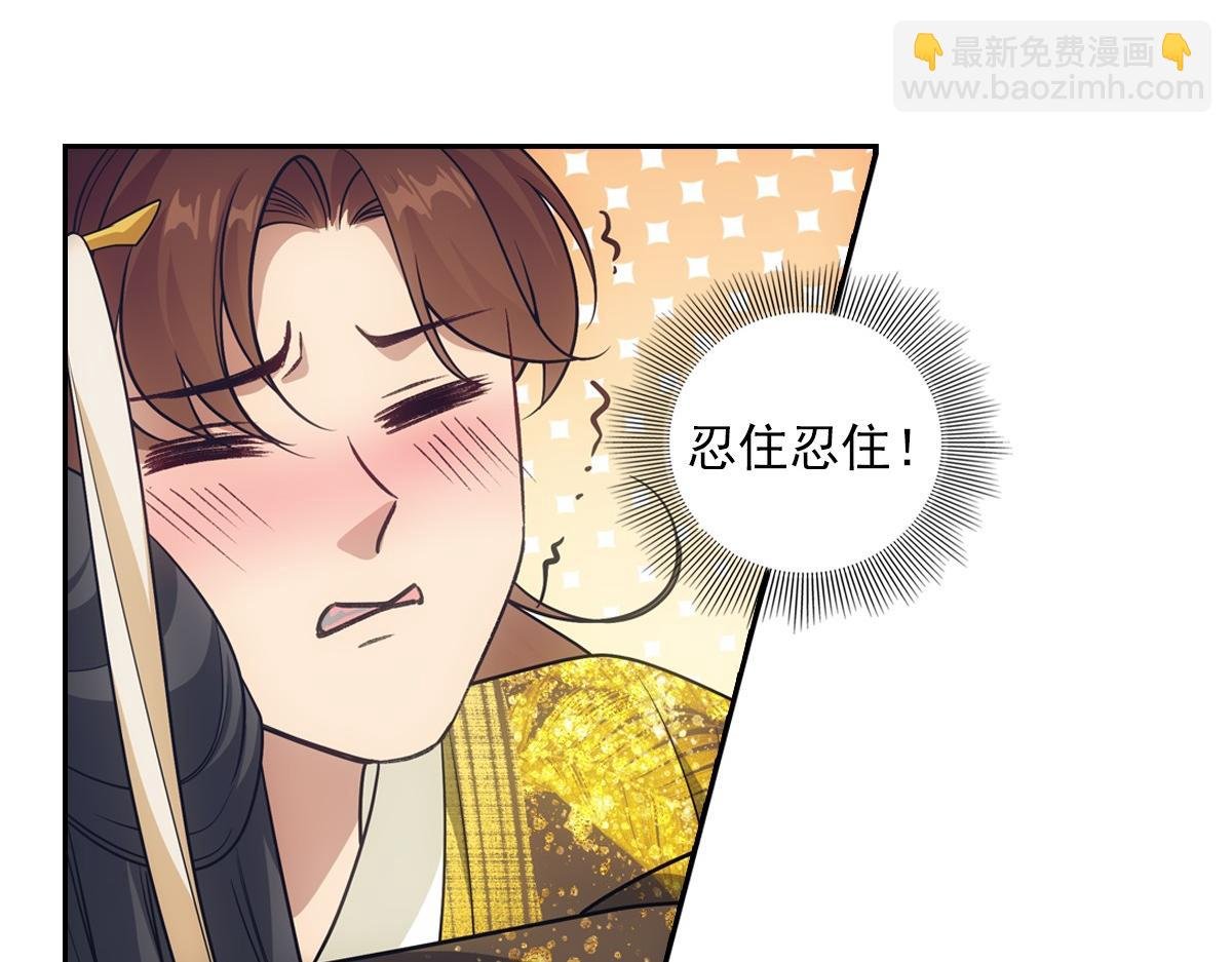 089 新娘