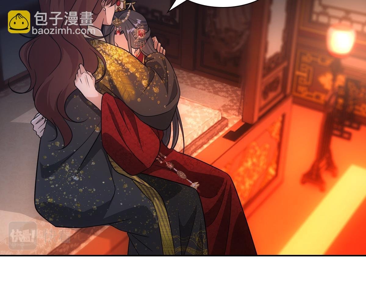 089 新娘
