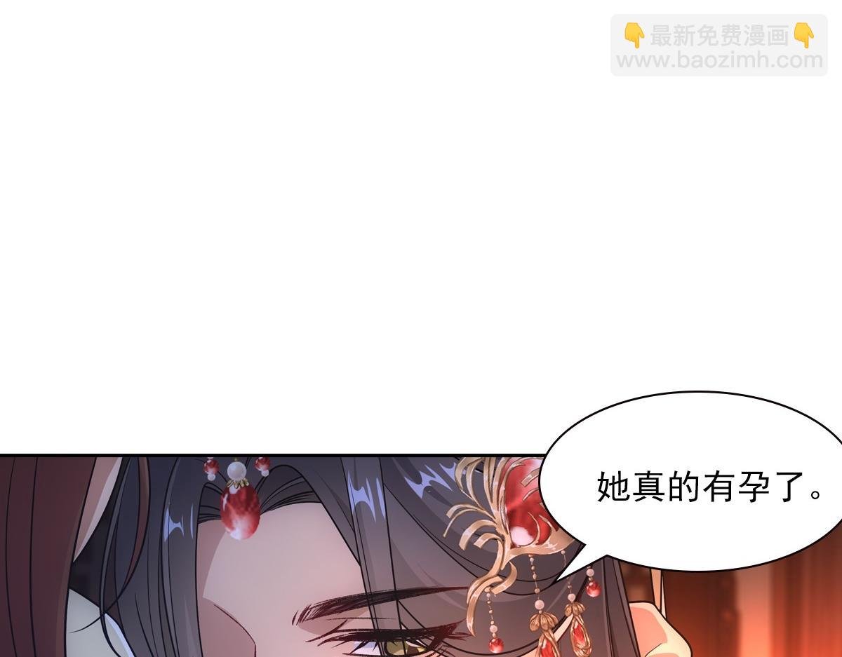 089 新娘