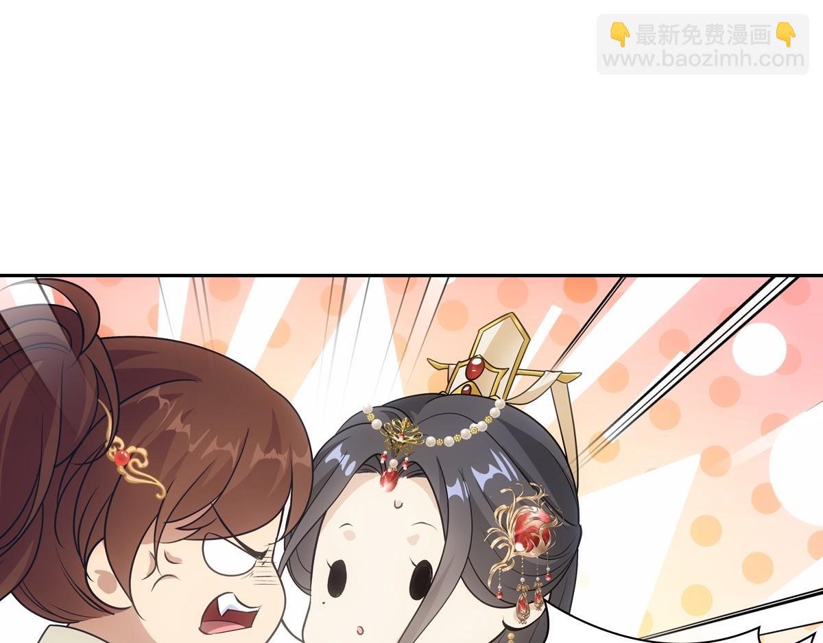 089 新娘