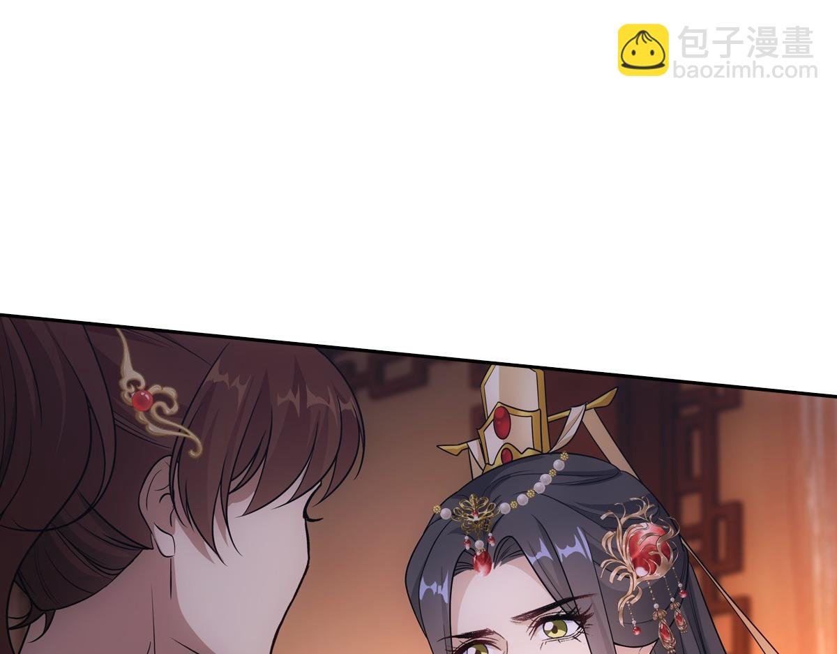 089 新娘