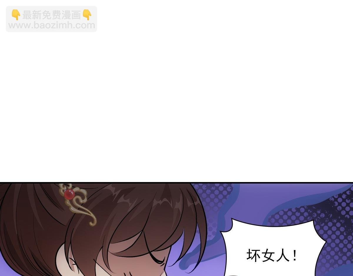 089 新娘