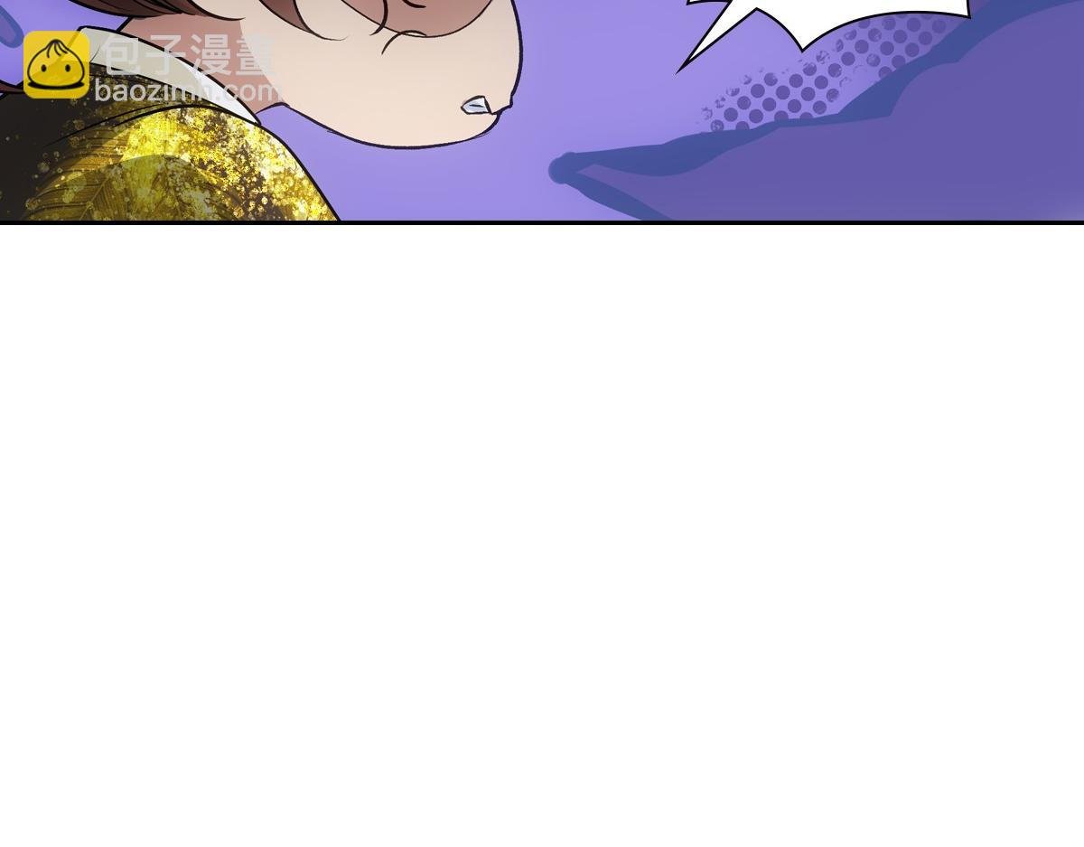 089 新娘