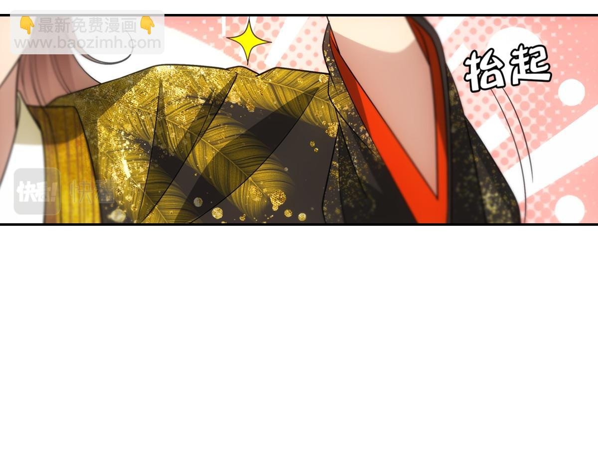 089 新娘
