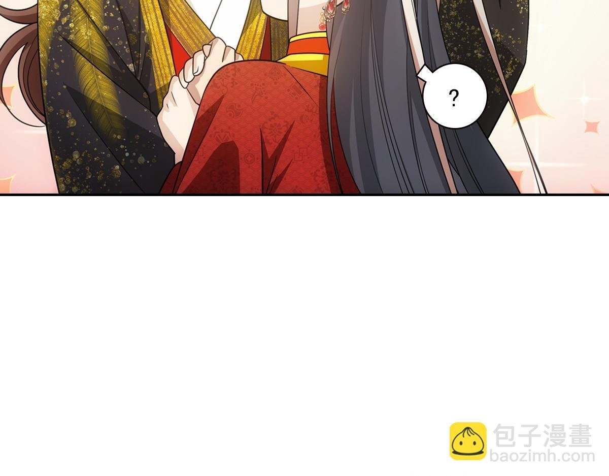 089 新娘