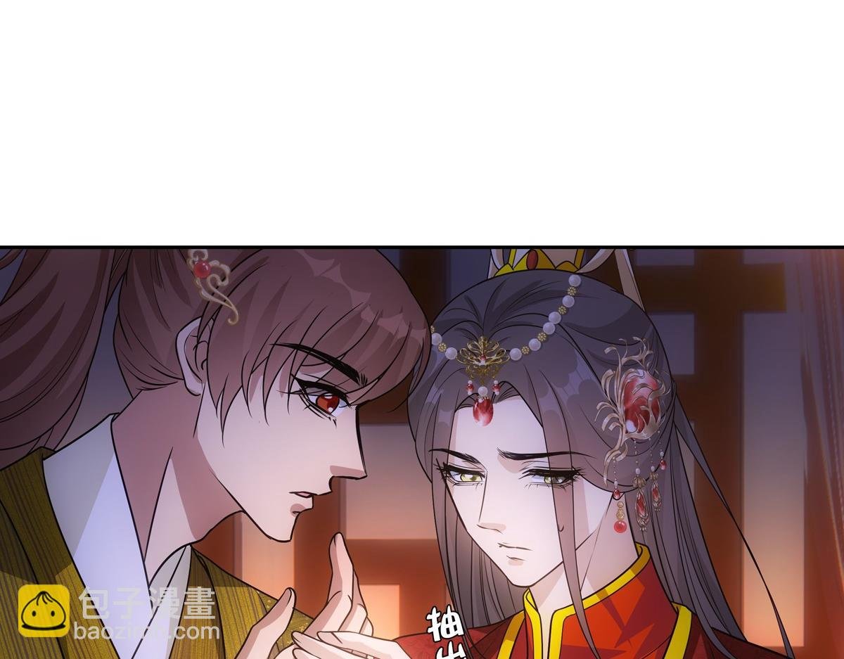 089 新娘