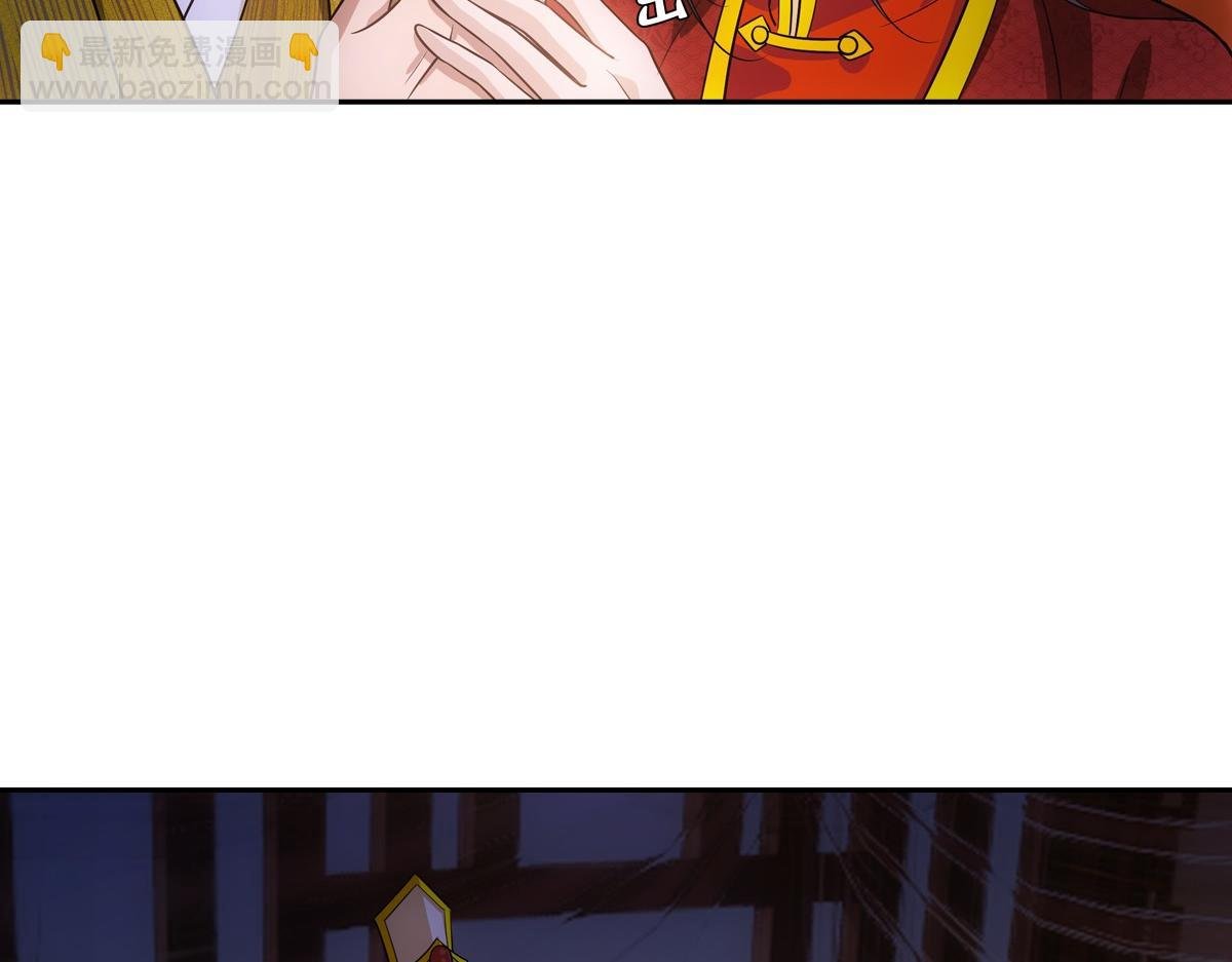 089 新娘