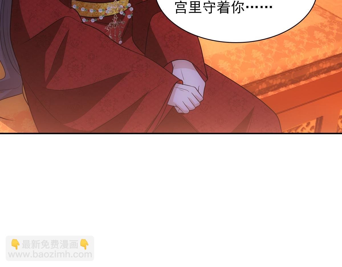 089 新娘