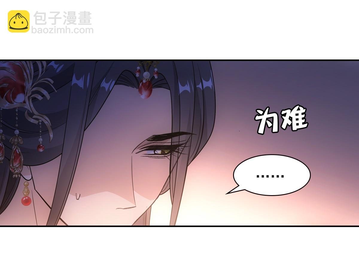 089 新娘