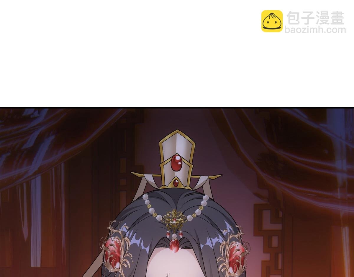 089 新娘