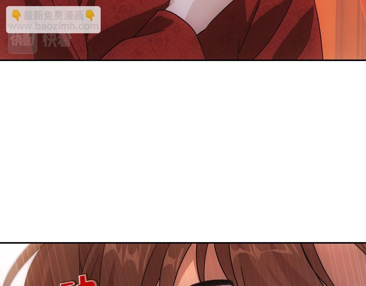 089 新娘