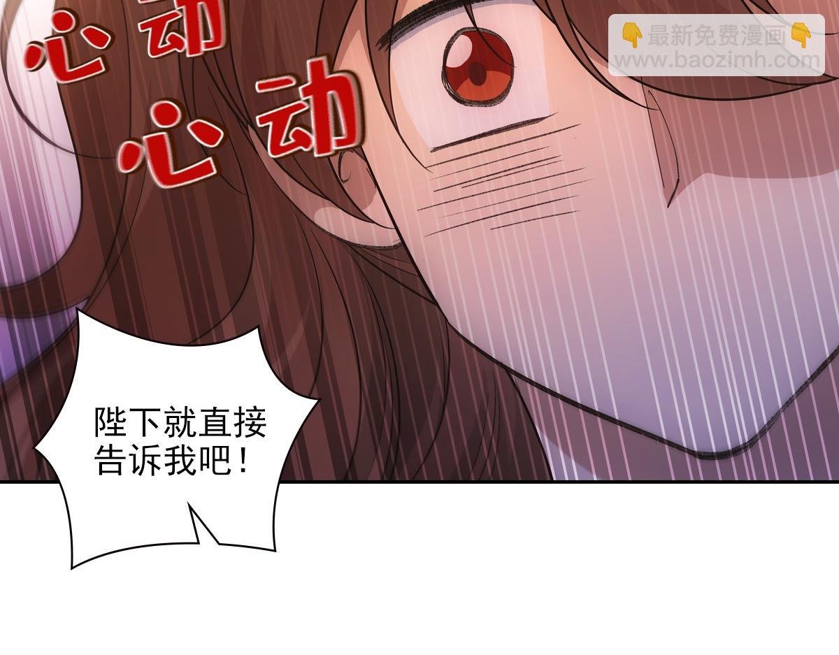089 新娘