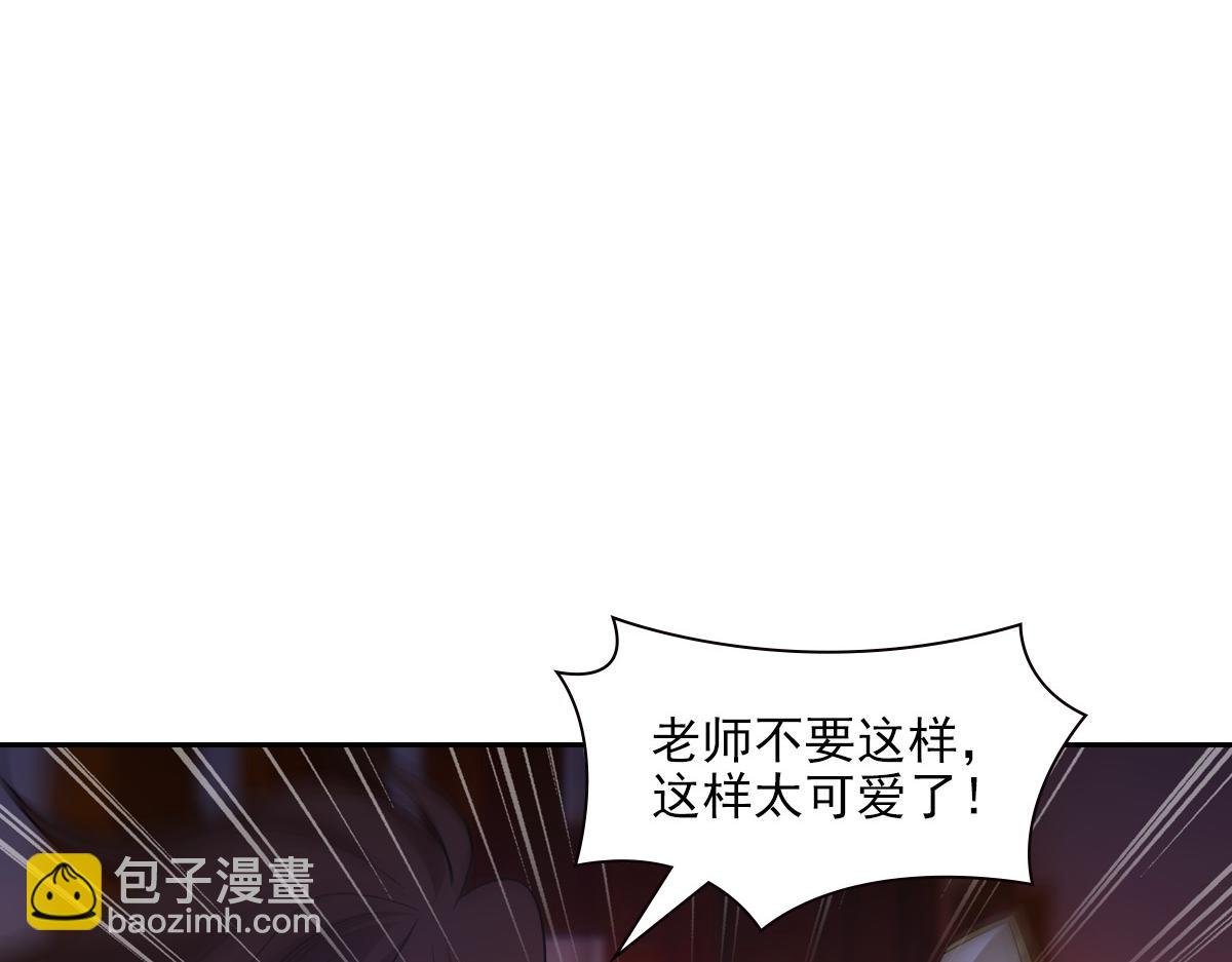 089 新娘