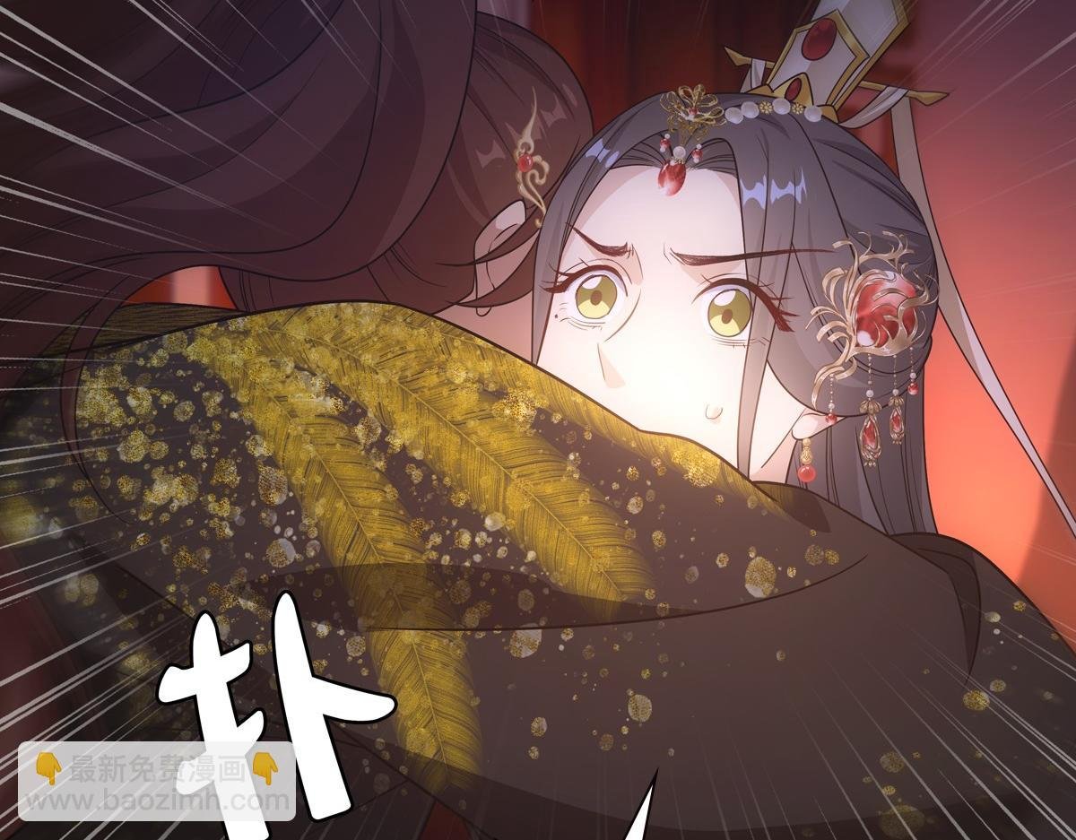 089 新娘