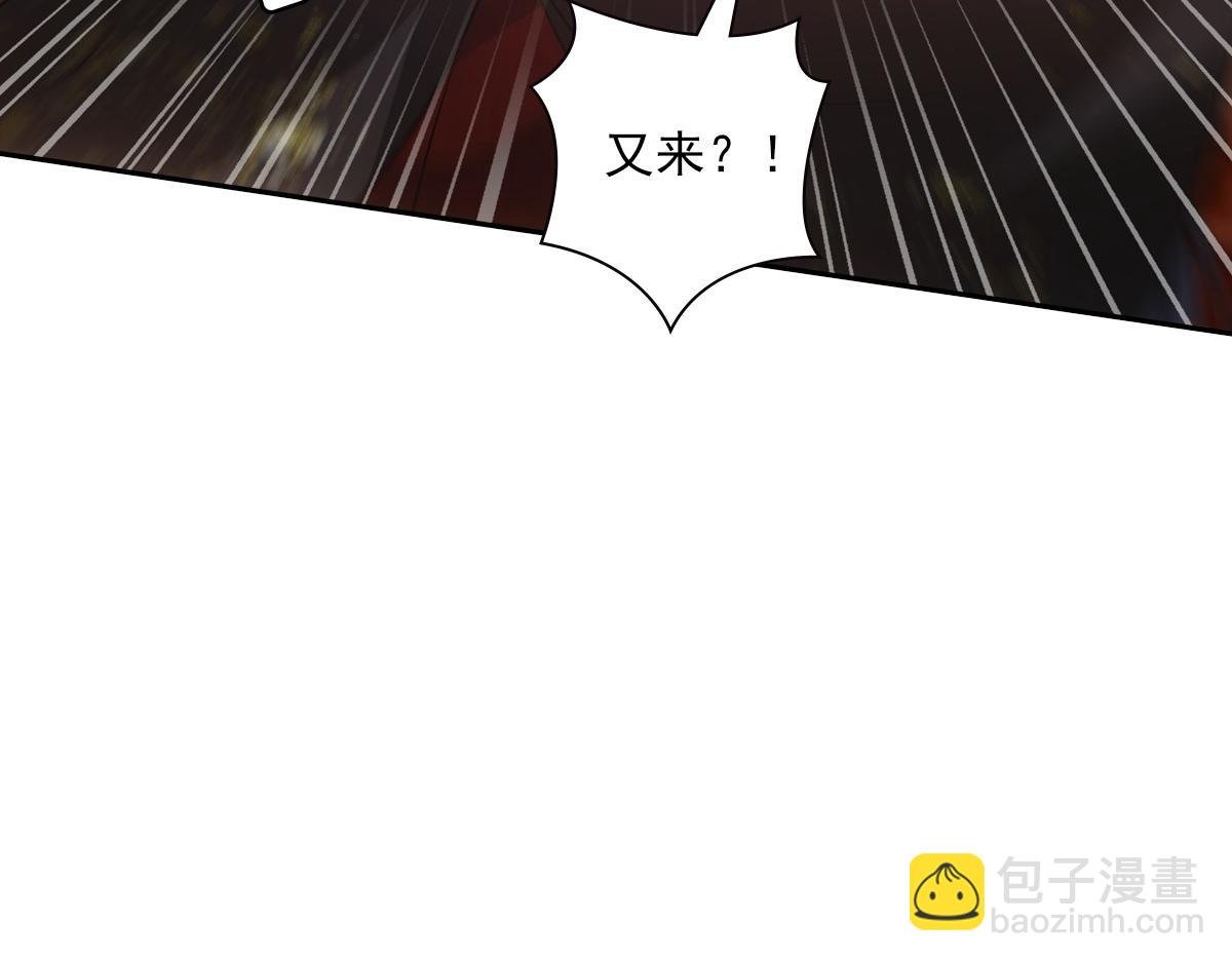 089 新娘