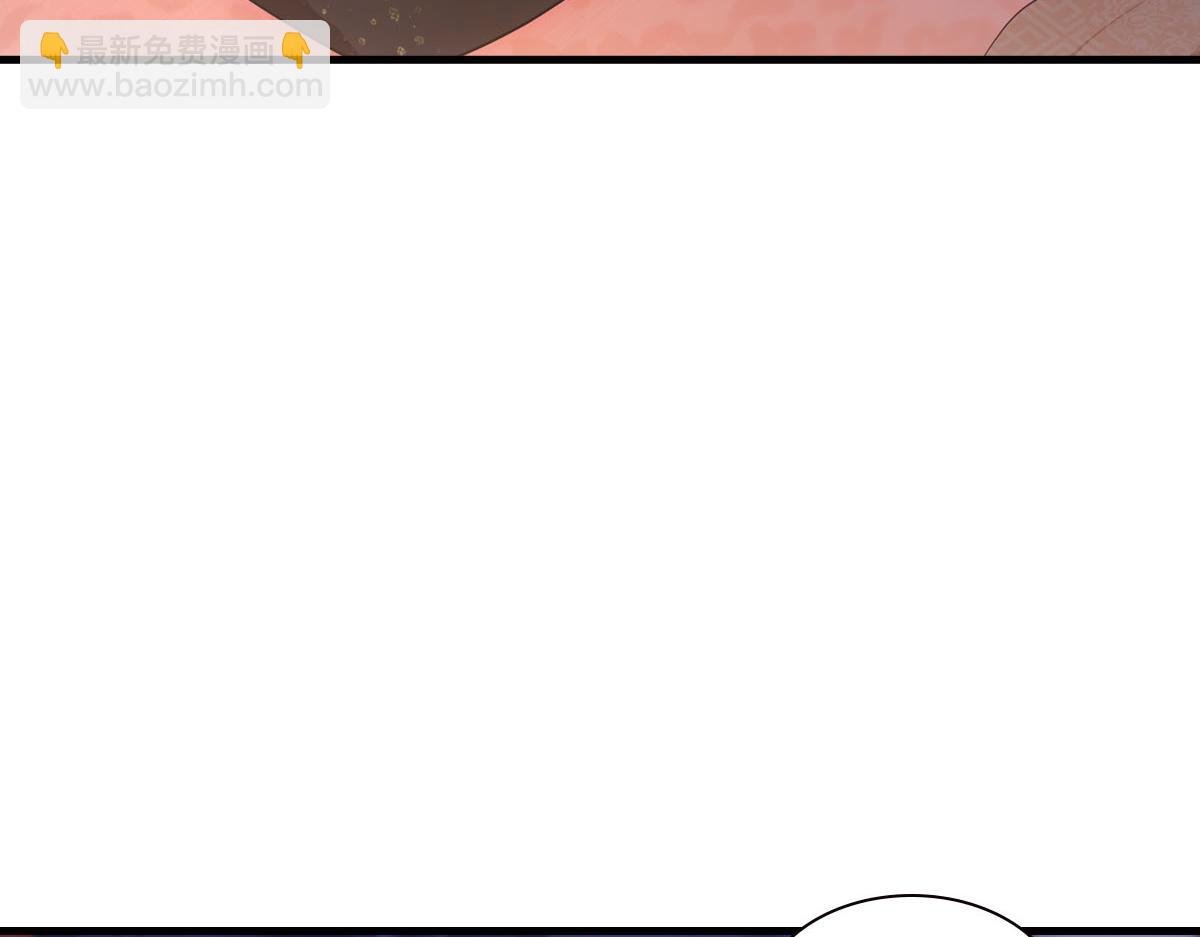090 礼成
