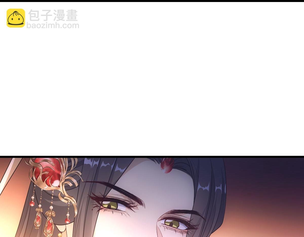 090 礼成