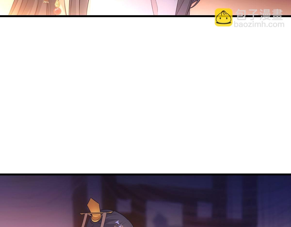 090 礼成