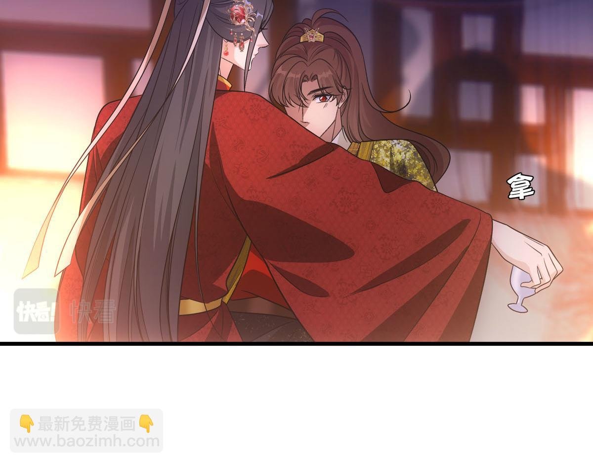 090 礼成