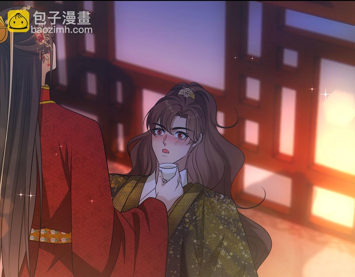 090 礼成