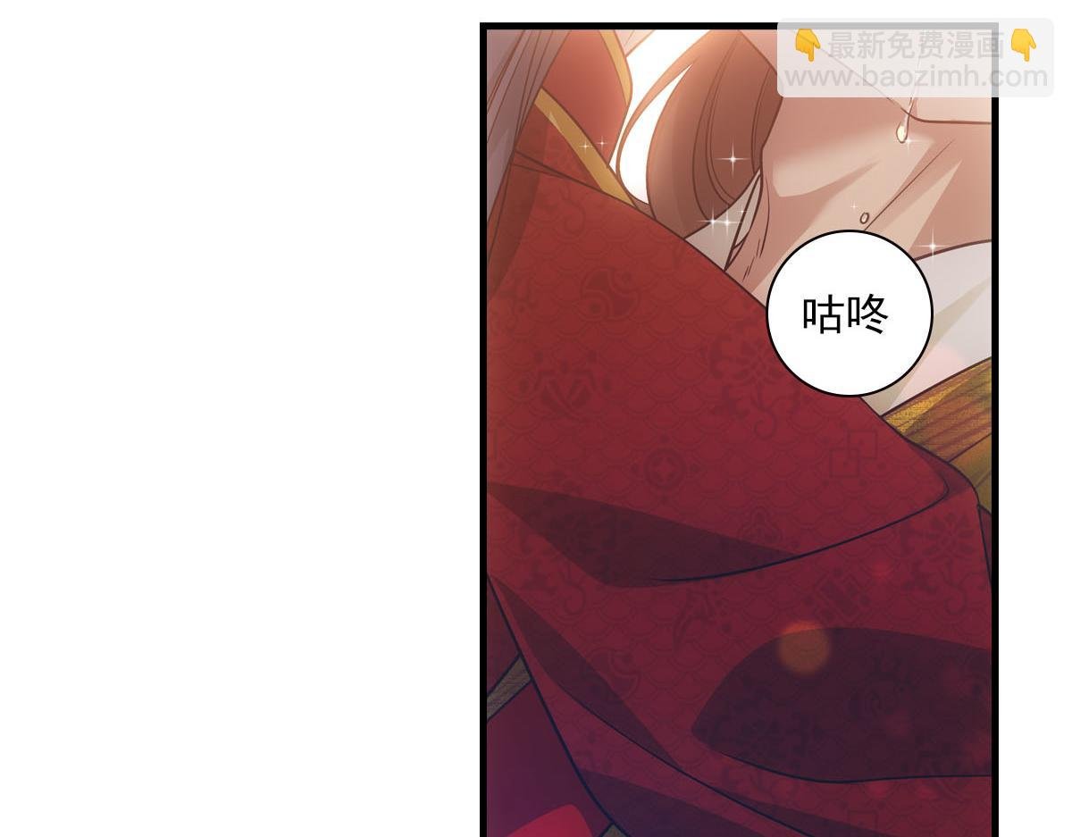 090 礼成