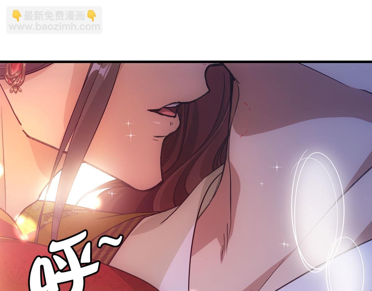 090 礼成