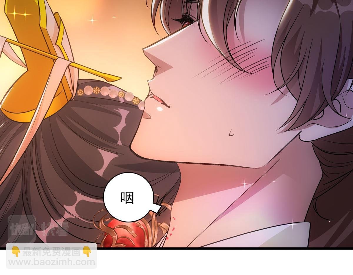 090 礼成