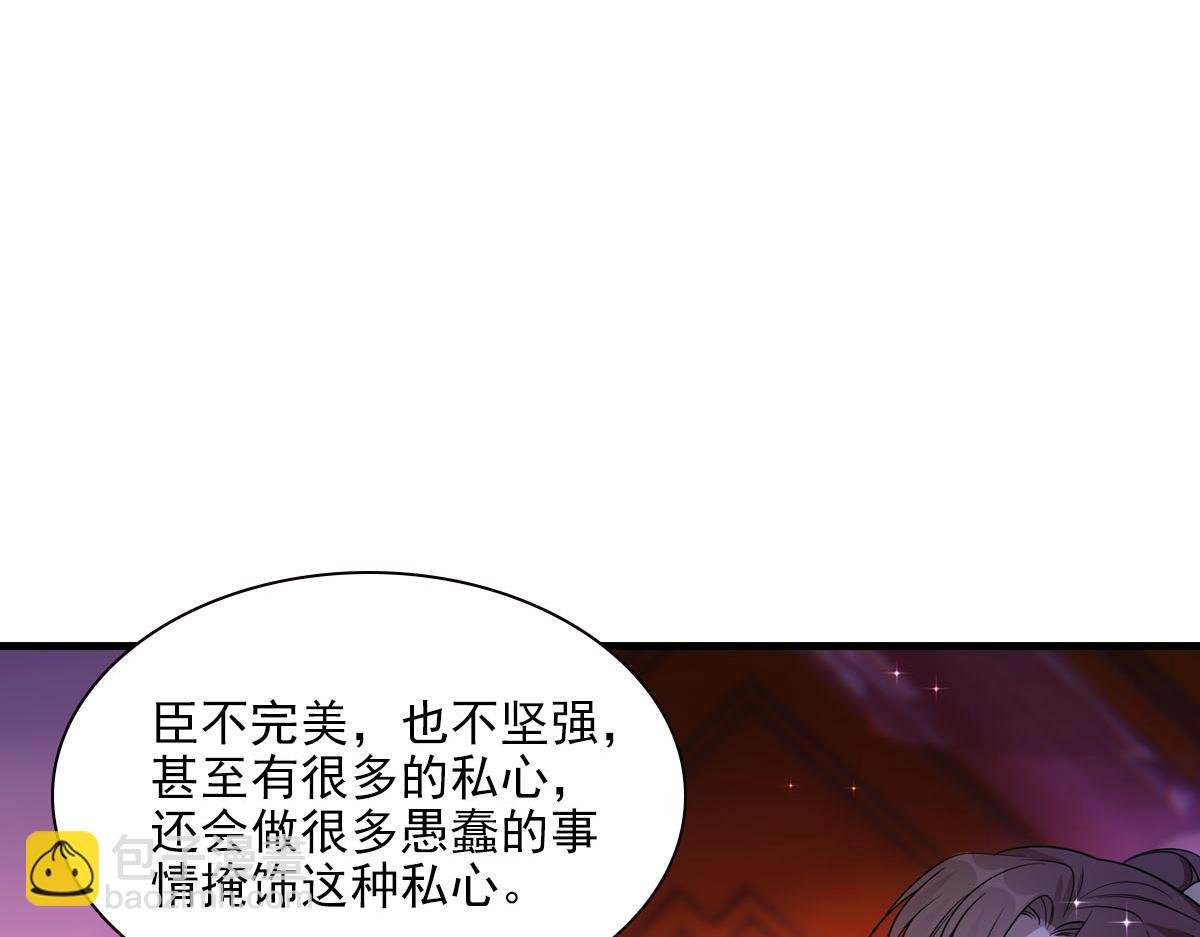 090 礼成
