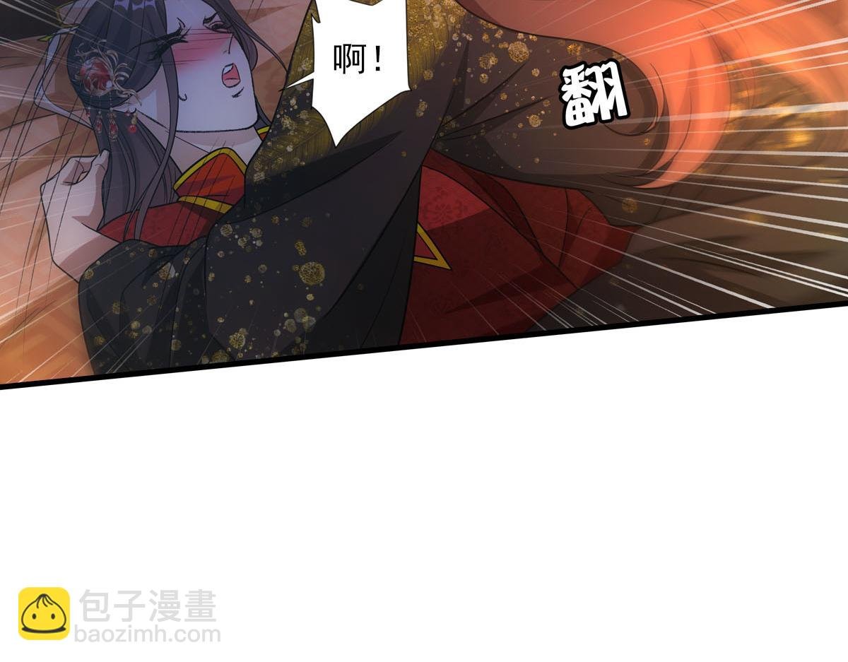 090 礼成
