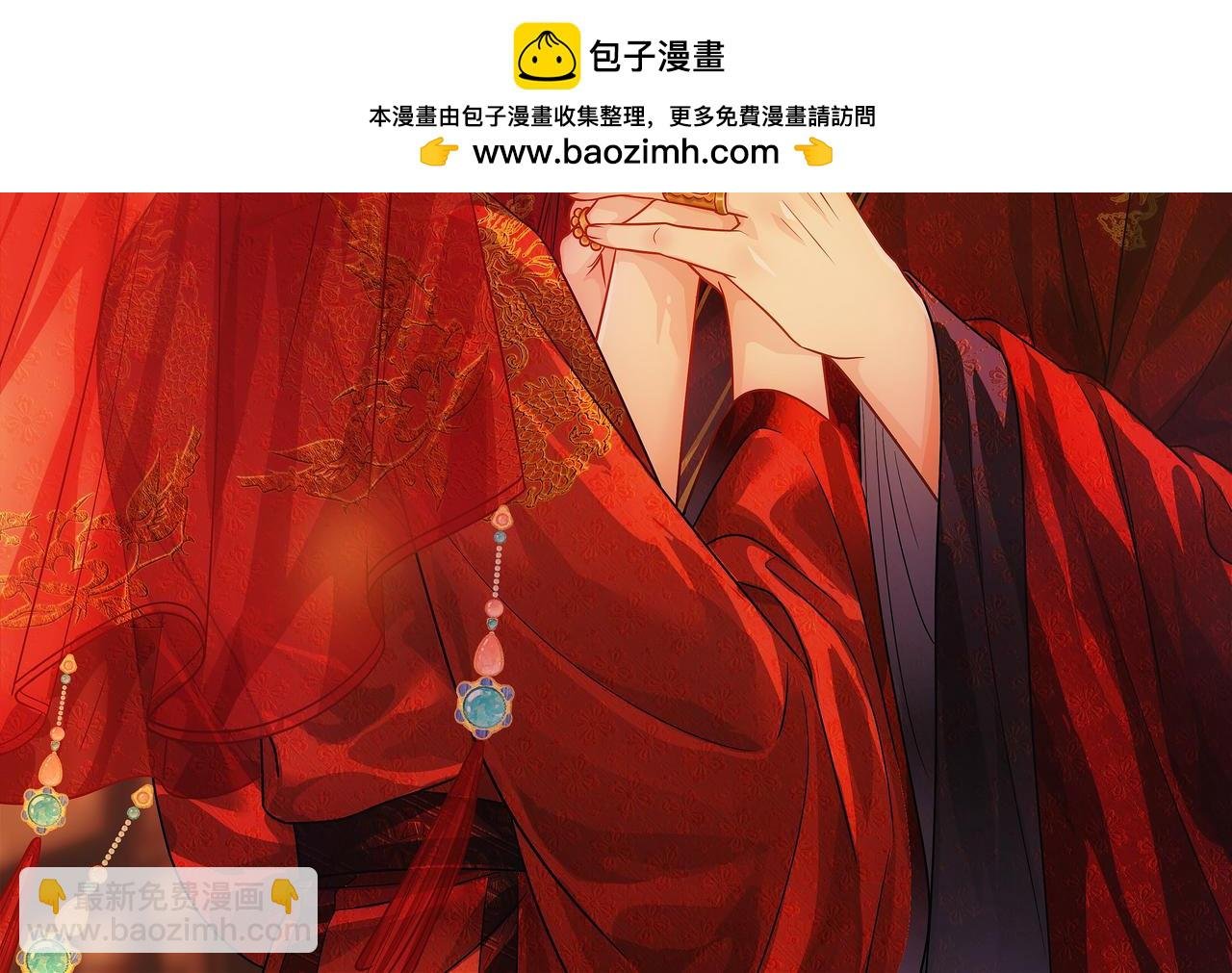 091心意