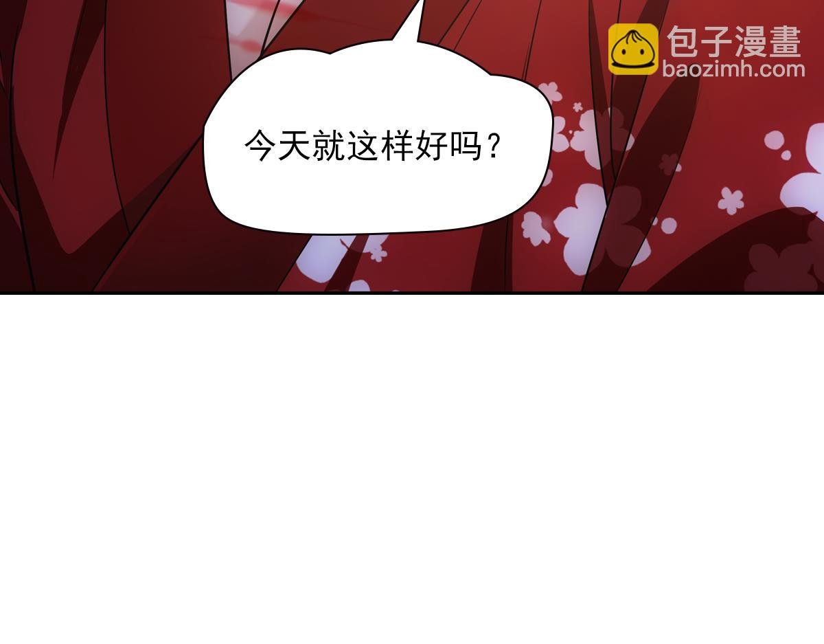 091心意