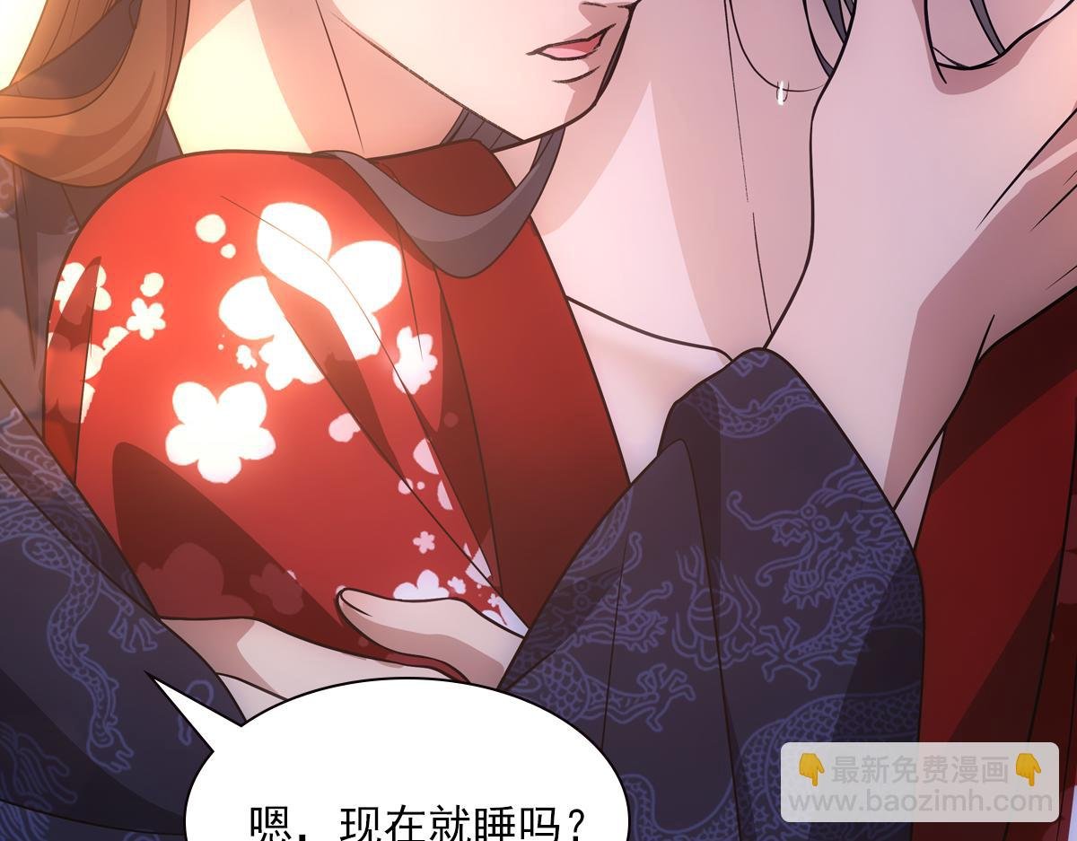 091心意