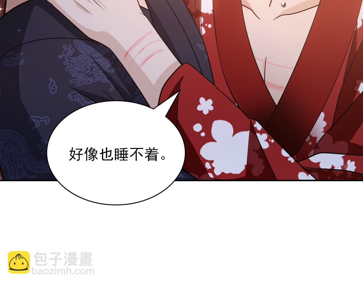 091心意