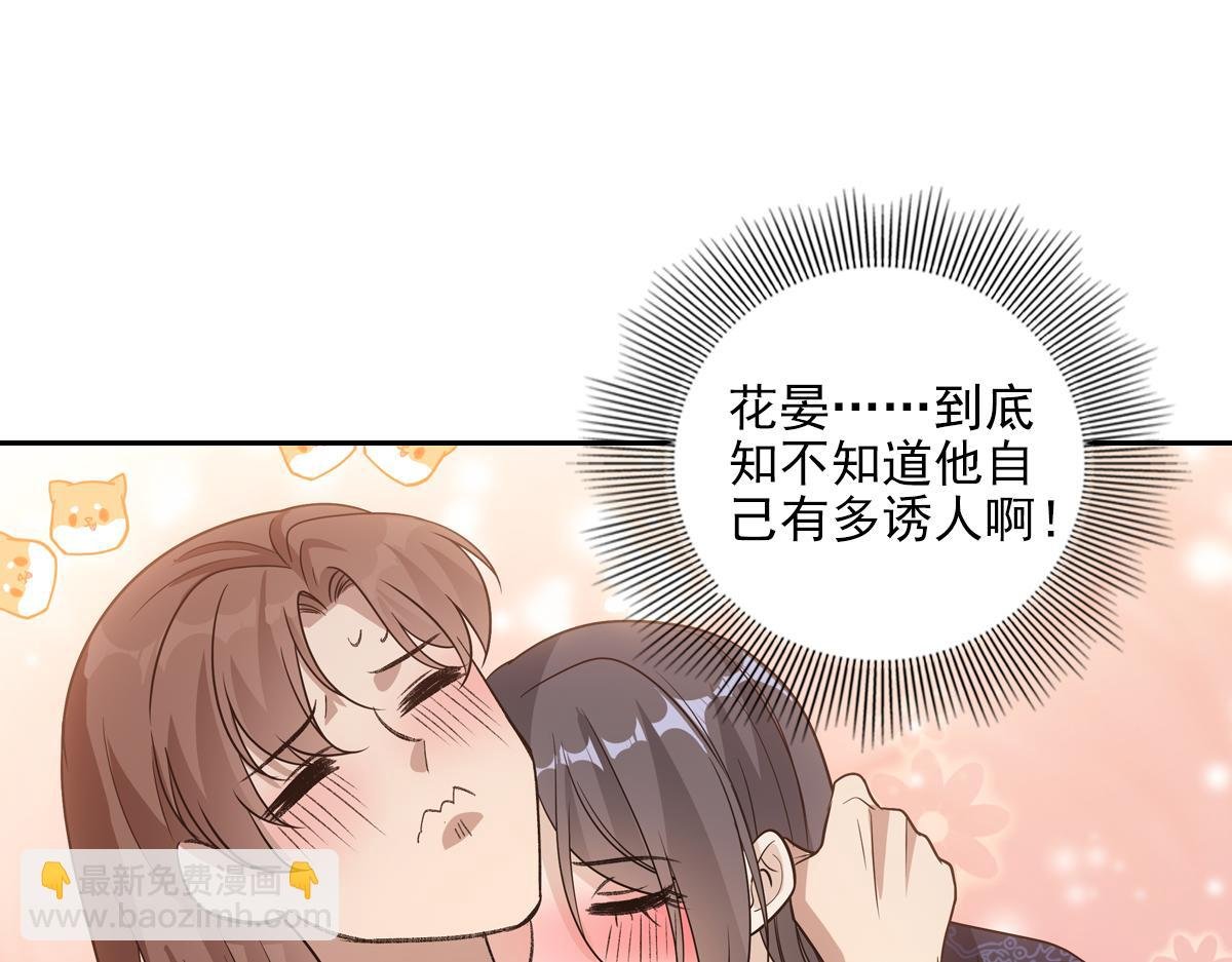 091心意