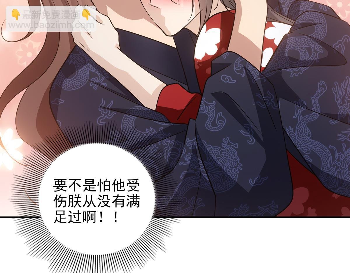091心意