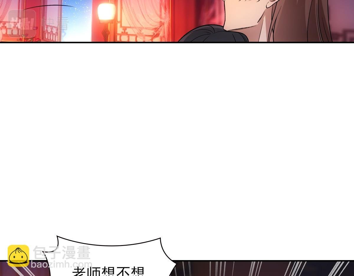 091心意