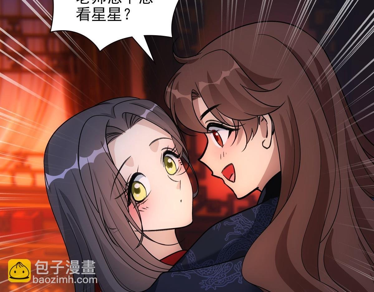 091心意