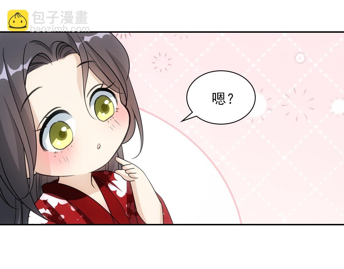 091心意