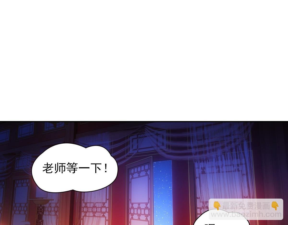 091心意