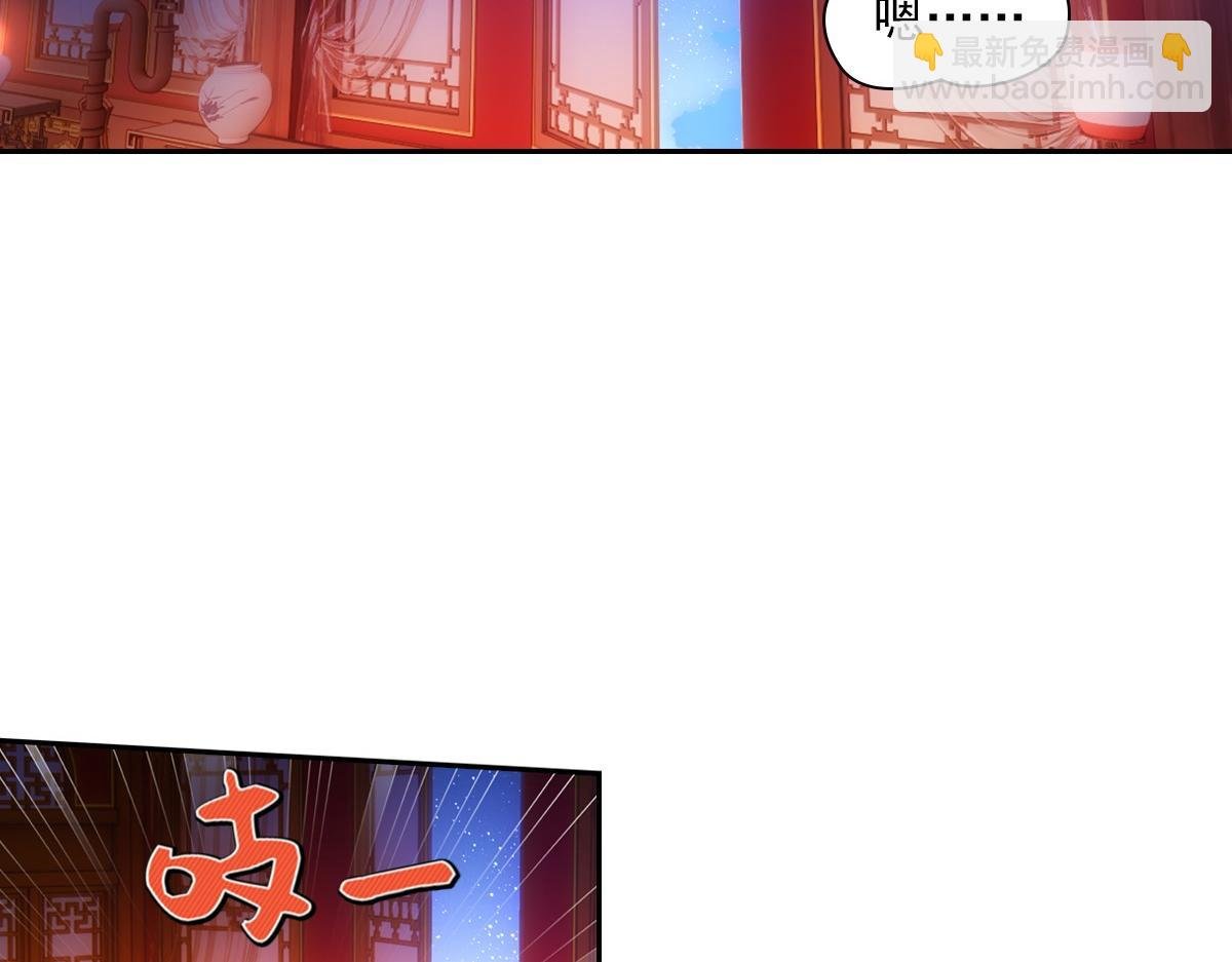 091心意