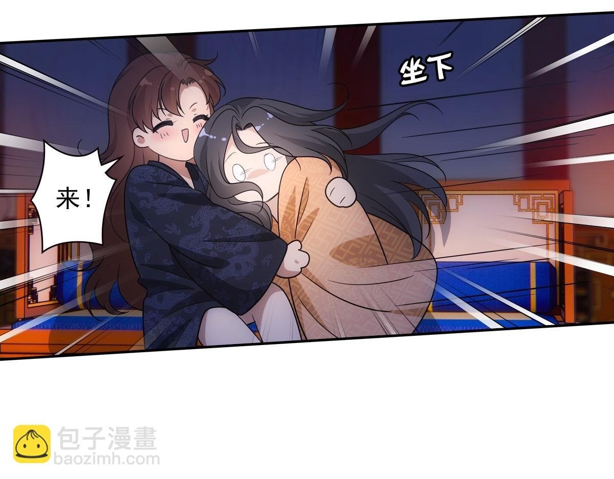 091心意