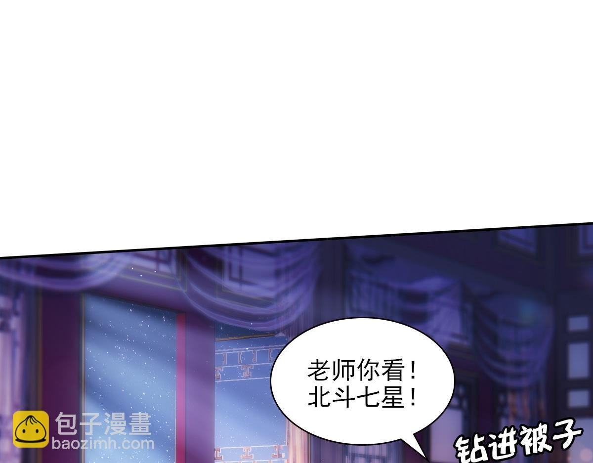 091心意
