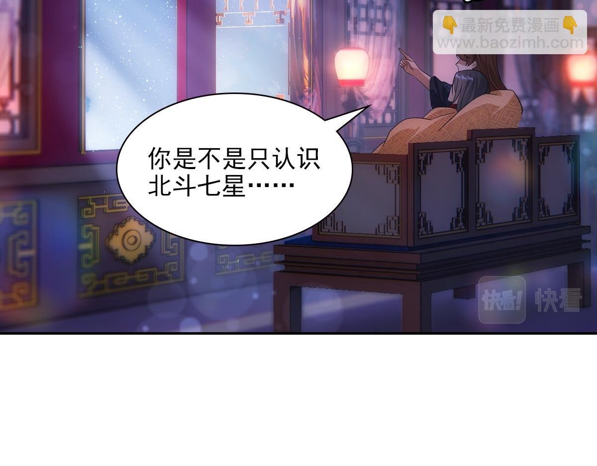 091心意
