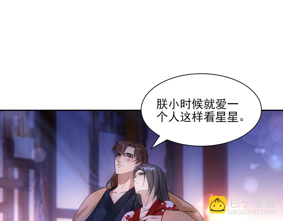 091心意