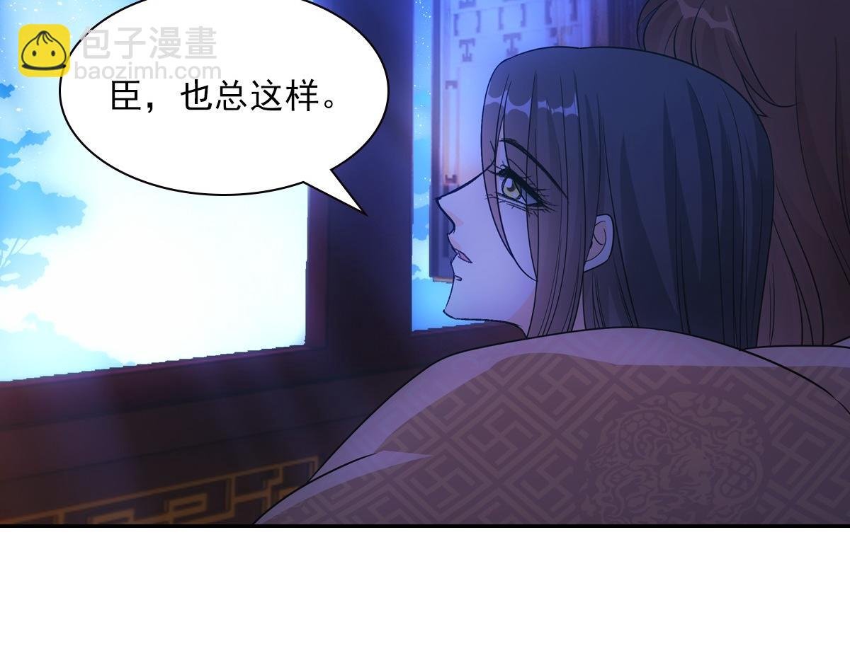 091心意