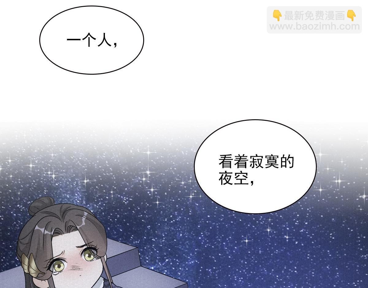 091心意