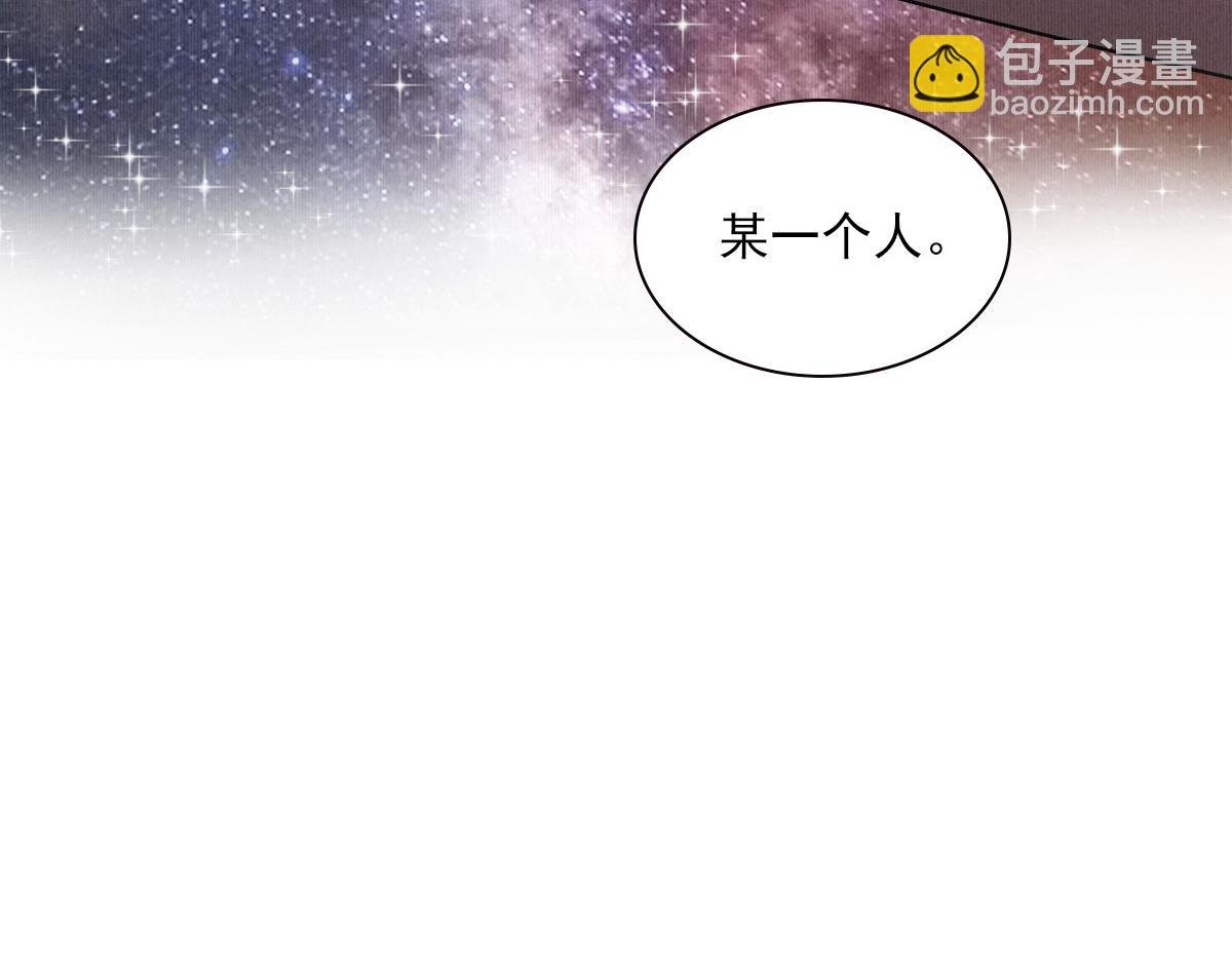 091心意