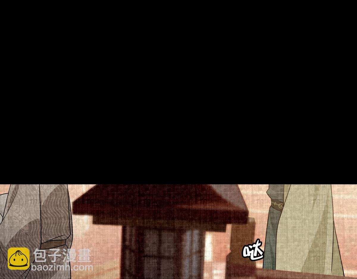 092少年