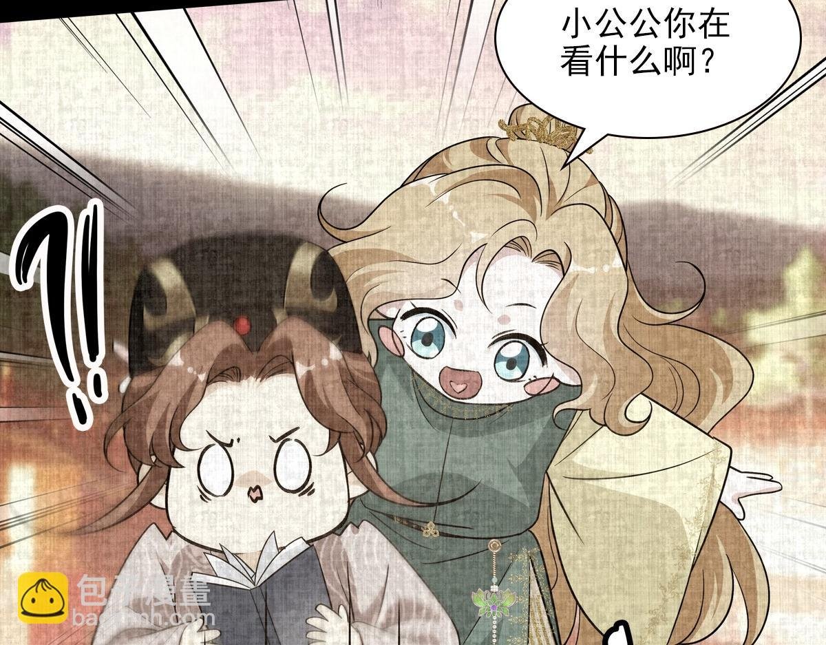 092少年