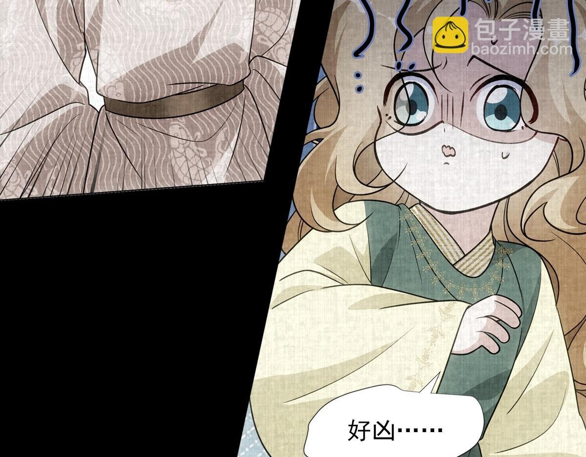 092少年